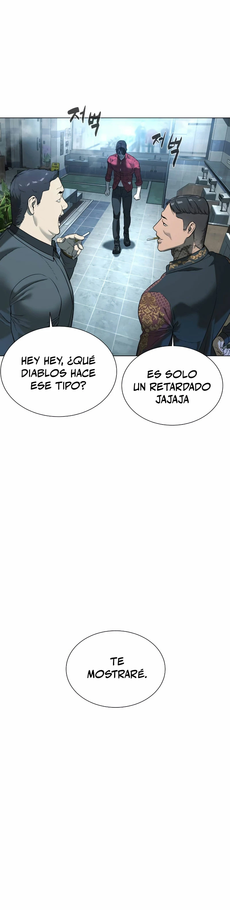 Viejo sabroso > Capitulo 2 > Page 161