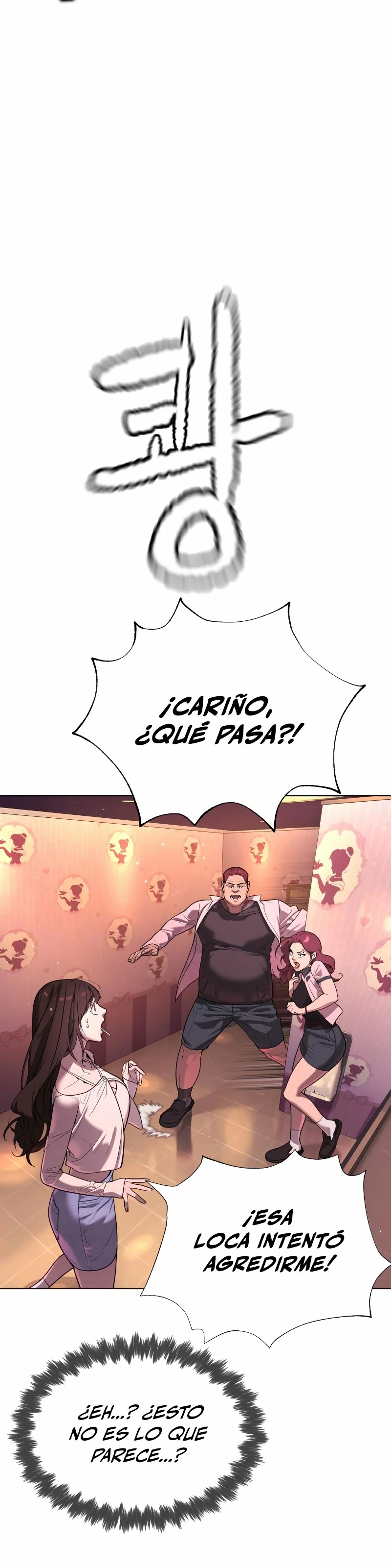 Viejo sabroso > Capitulo 7 > Page 231