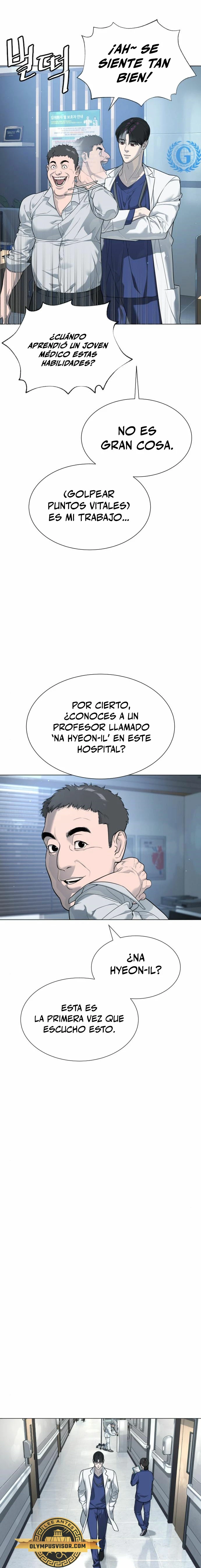 Viejo sabroso > Capitulo 16 > Page 71