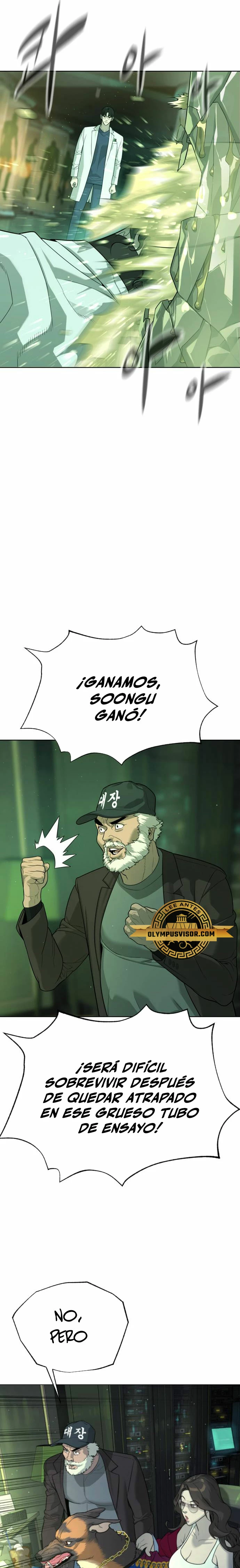 Viejo sabroso > Capitulo 21 > Page 451