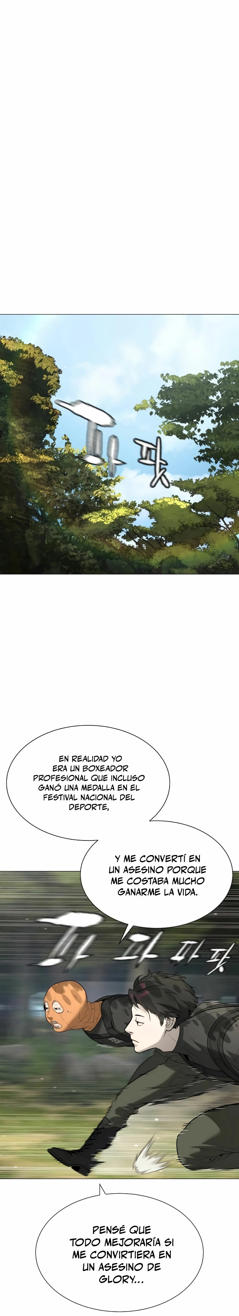 Viejo sabroso > Capitulo 50 > Page 351