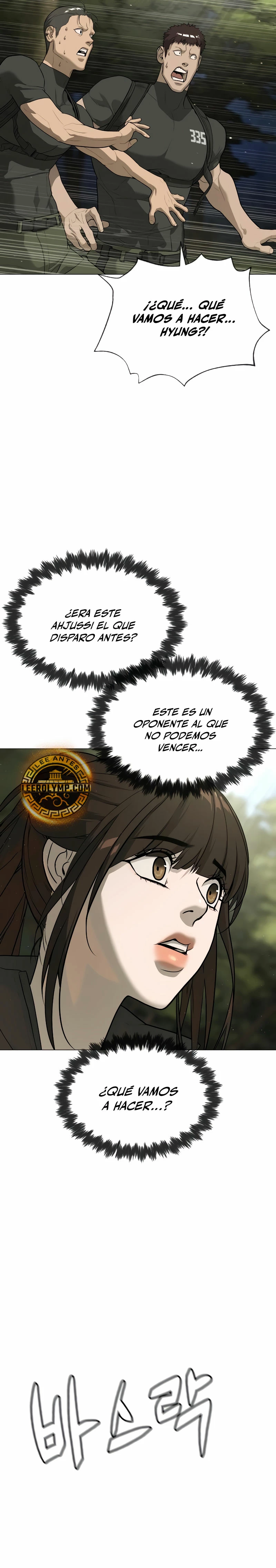 Viejo sabroso > Capitulo 53 > Page 511