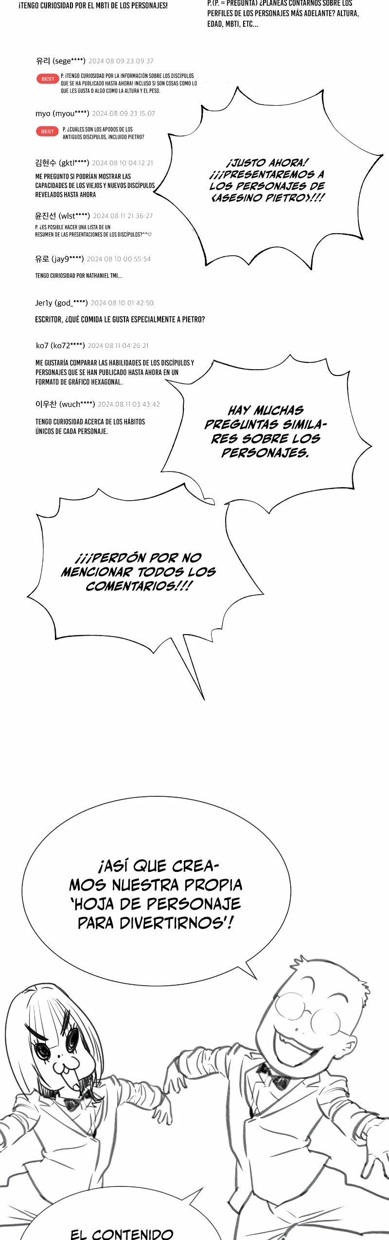 Viejo sabroso > Capitulo 54.05 > Page 31