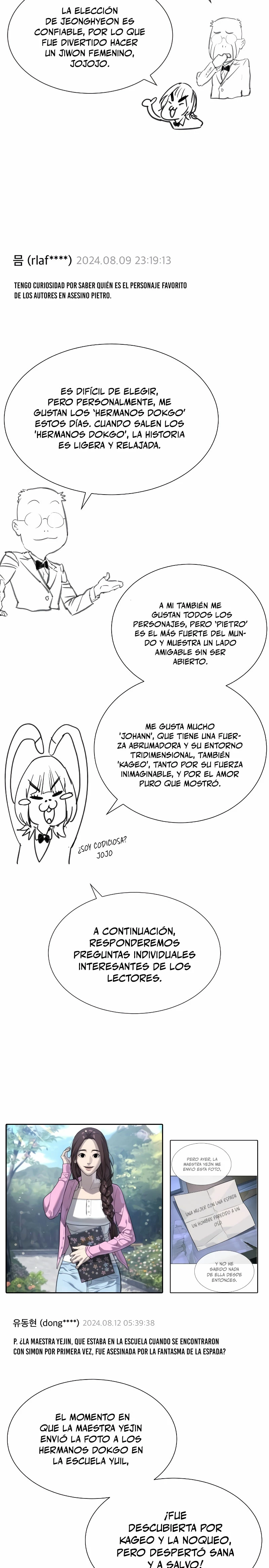 Viejo sabroso > Capitulo 54.05 > Page 171