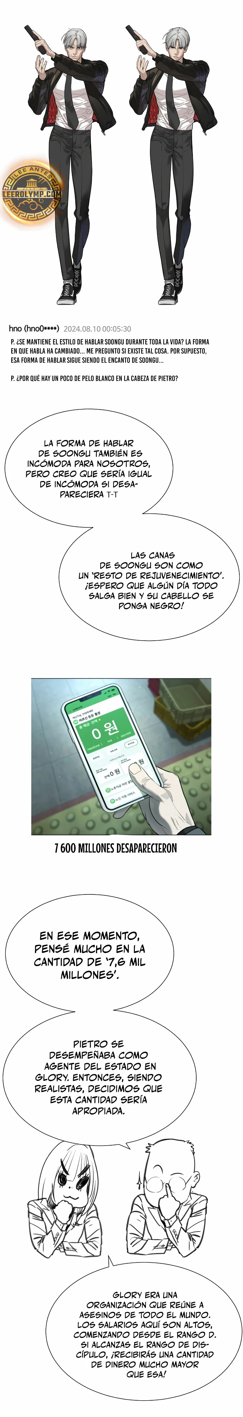 Viejo sabroso > Capitulo 54.05 > Page 201