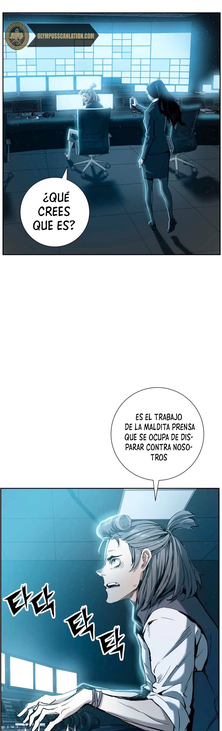 Página 27