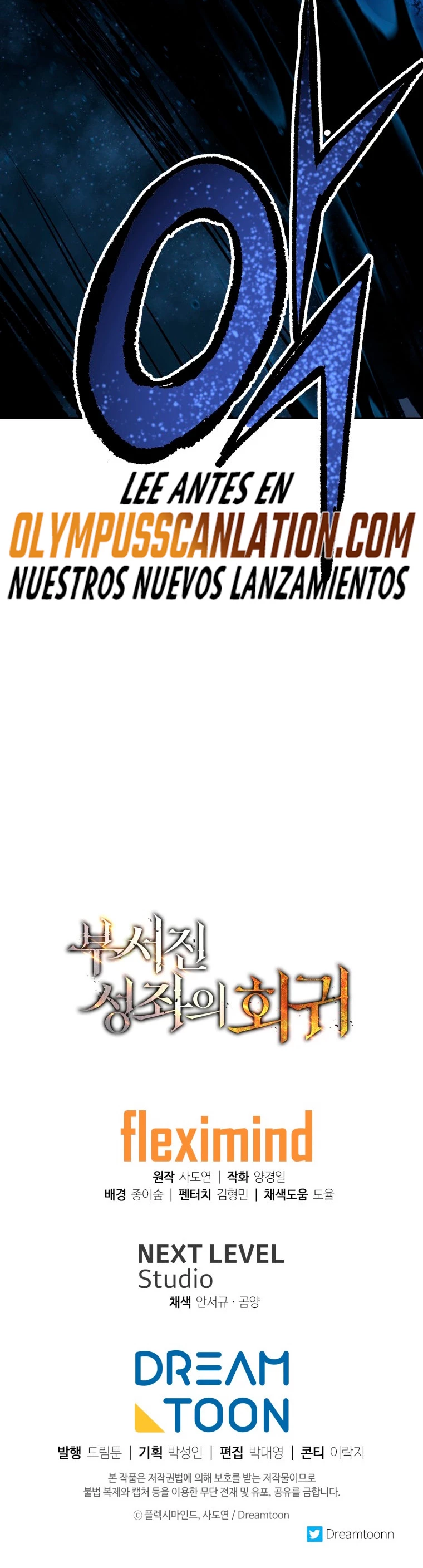 Página 57