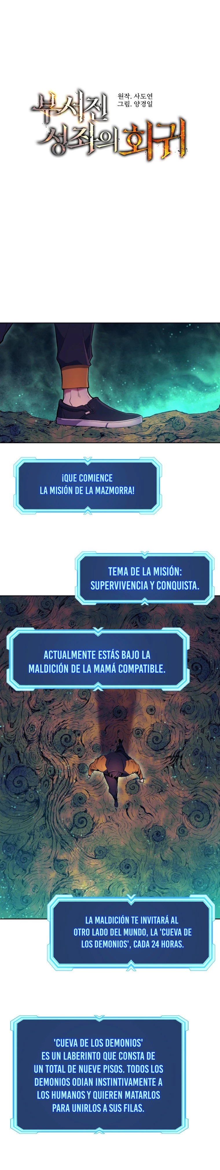Página 14