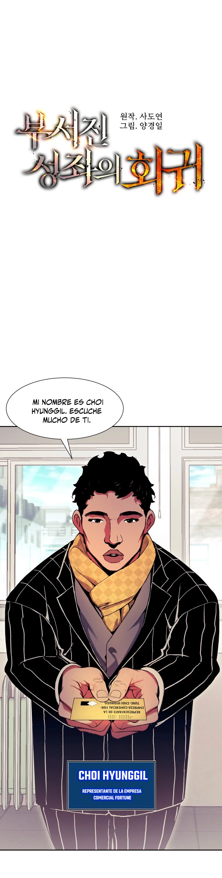 Página 10