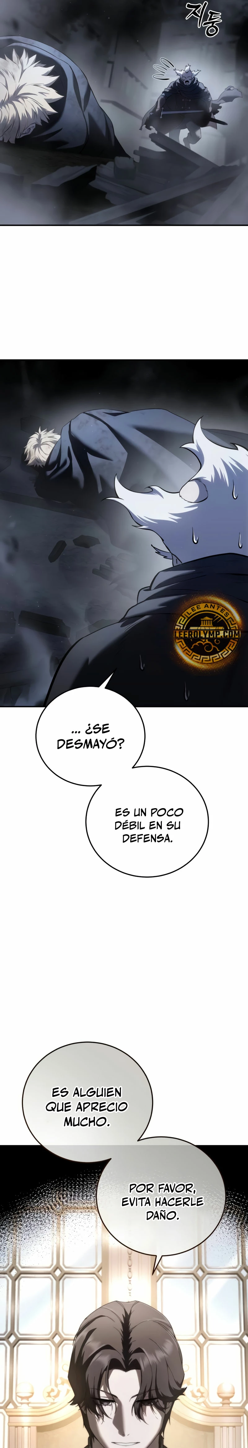 El maestro de la espada acogedor de estrellas > Capitulo 58 > Page 201