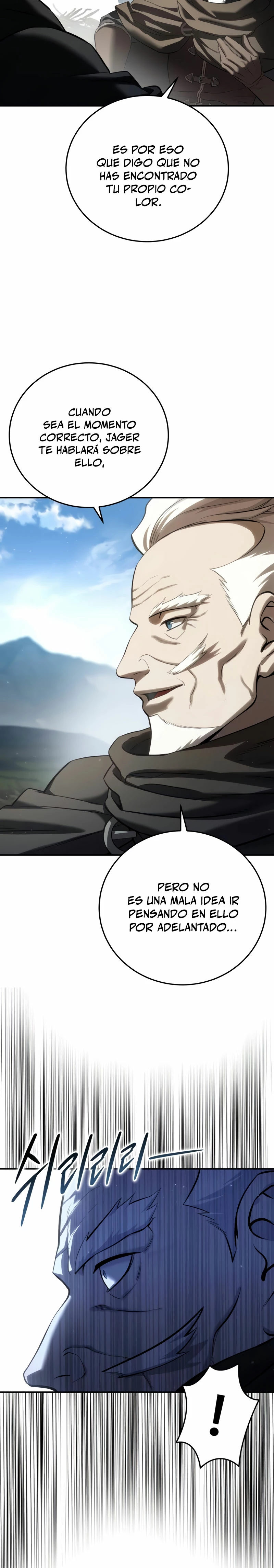 El maestro de la espada acogedor de estrellas > Capitulo 59 > Page 361