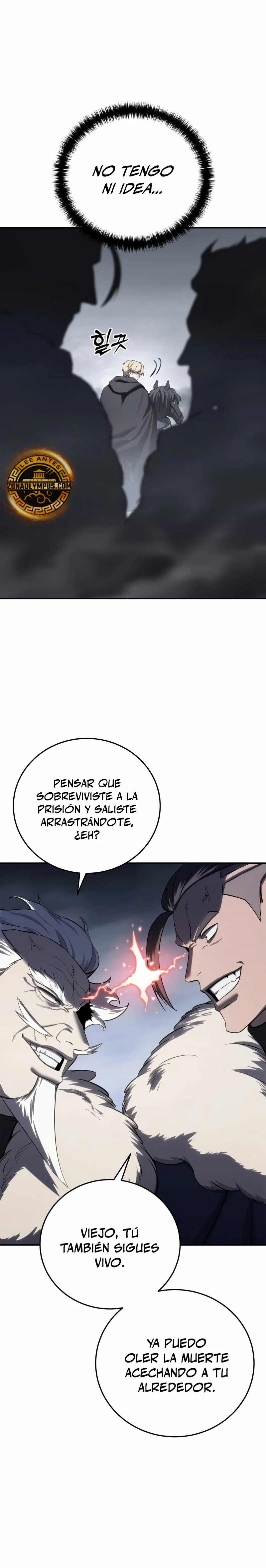 El maestro de la espada acogedor de estrellas > Capitulo 68 > Page 321