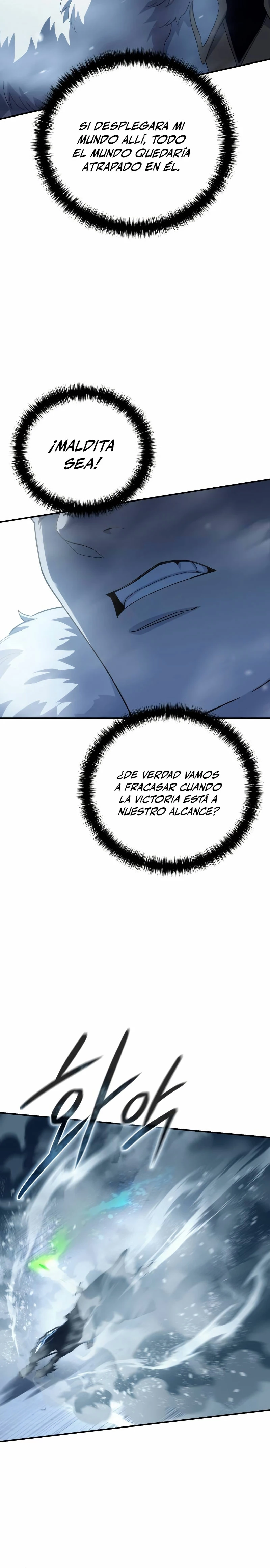 El maestro de la espada acogedor de estrellas > Capitulo 73 > Page 361