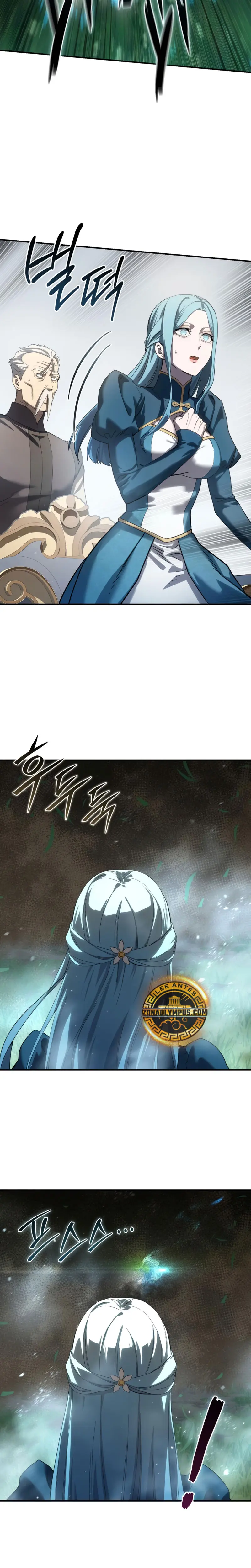 El maestro de la espada acogedor de estrellas > Capitulo 83 > Page 301