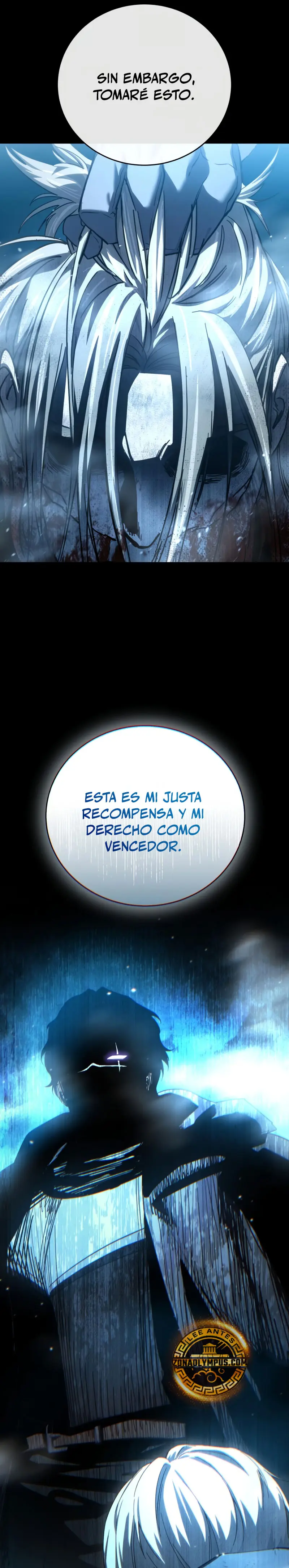 El maestro de la espada acogedor de estrellas > Capitulo 83 > Page 371