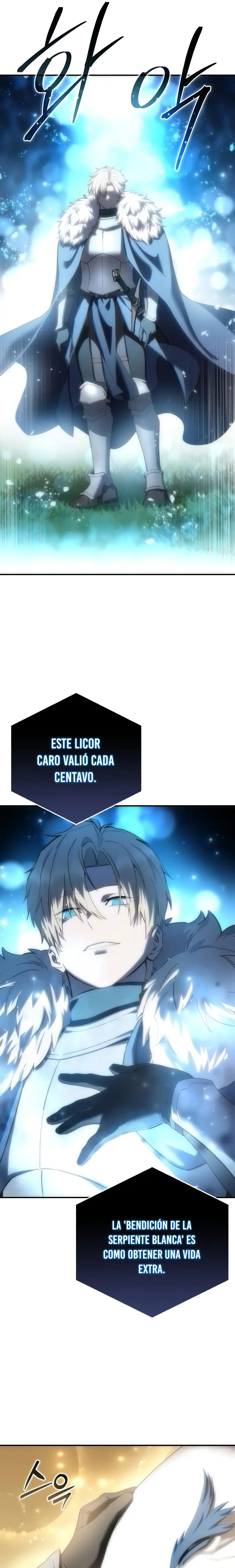 El maestro de la espada acogedor de estrellas > Capitulo 84 > Page 311