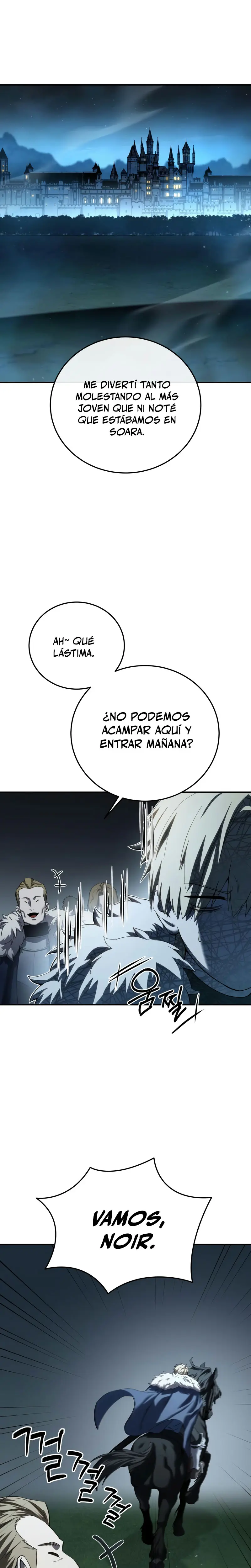 El maestro de la espada acogedor de estrellas > Capitulo 85 > Page 191