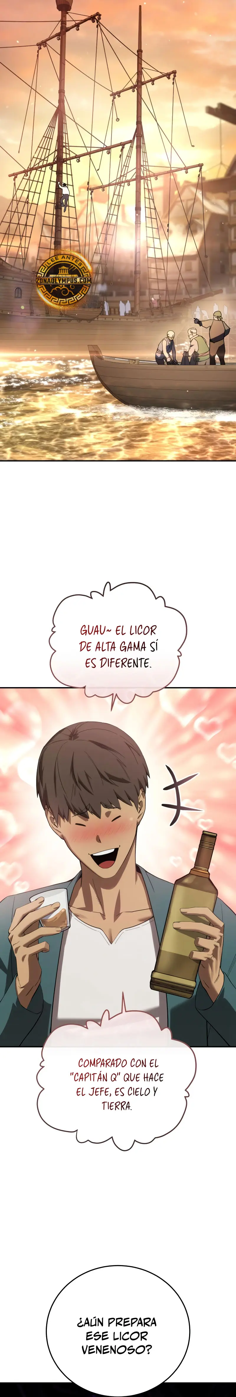 El maestro de la espada acogedor de estrellas > Capitulo 86 > Page 391