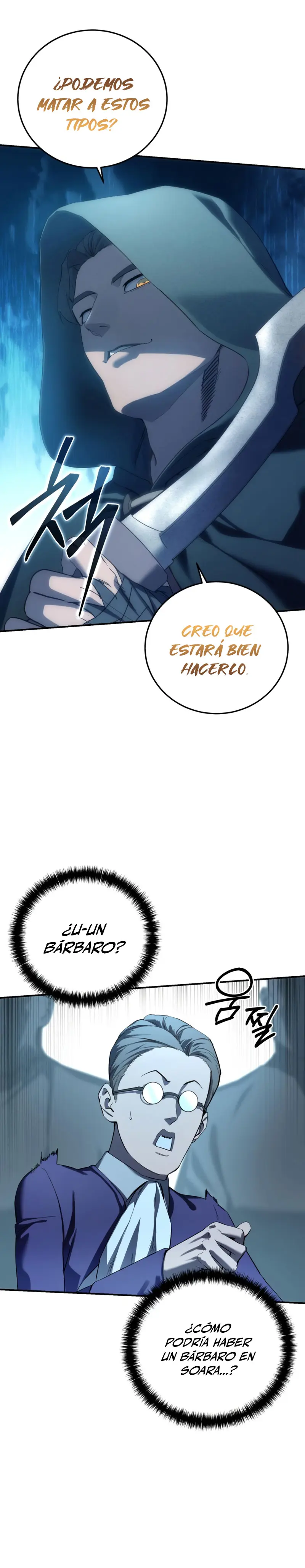 El maestro de la espada acogedor de estrellas > Capitulo 88 > Page 251
