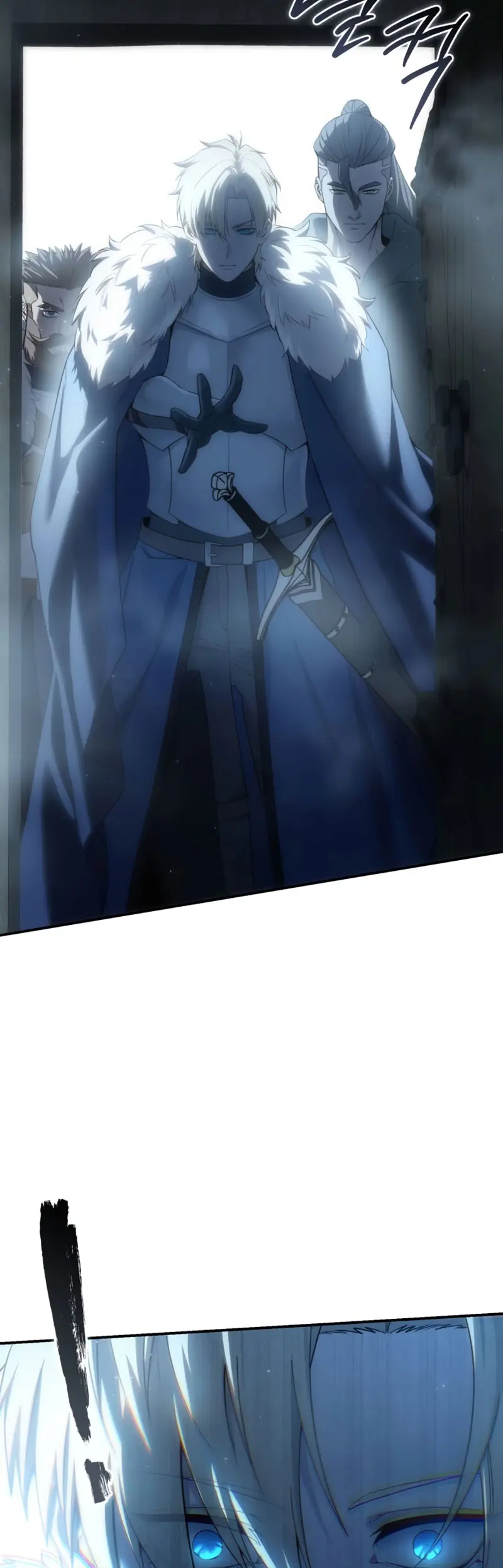 El maestro de la espada acogedor de estrellas > Capitulo 90 > Page 51