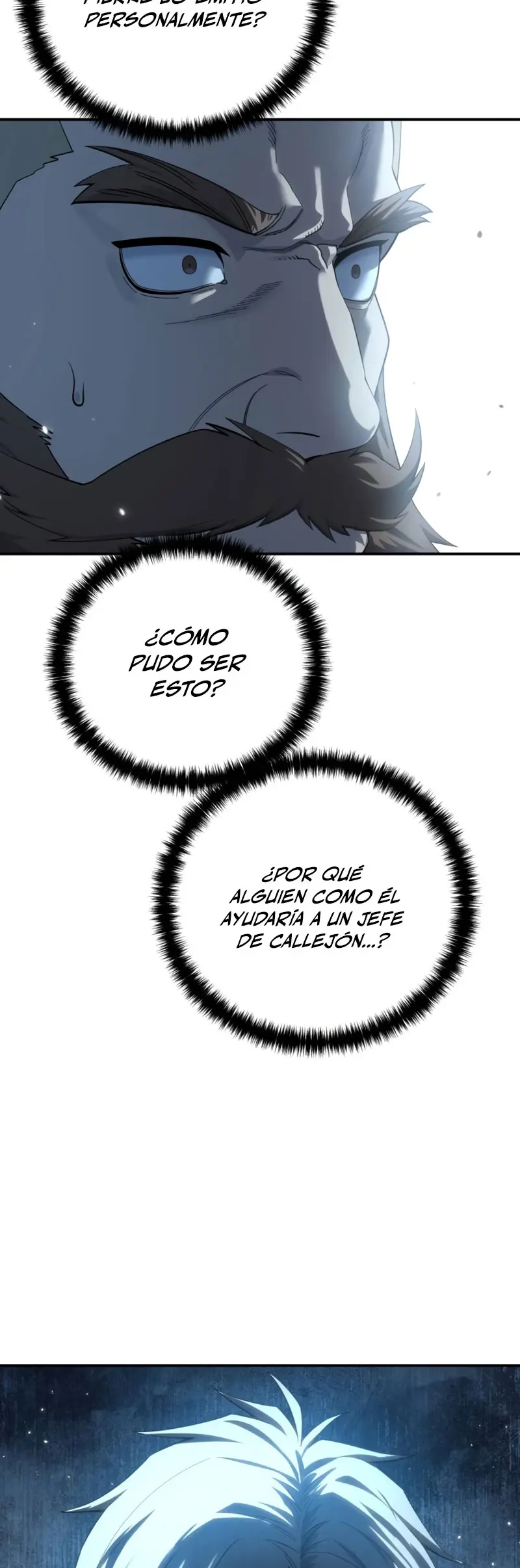 El maestro de la espada acogedor de estrellas > Capitulo 90 > Page 221