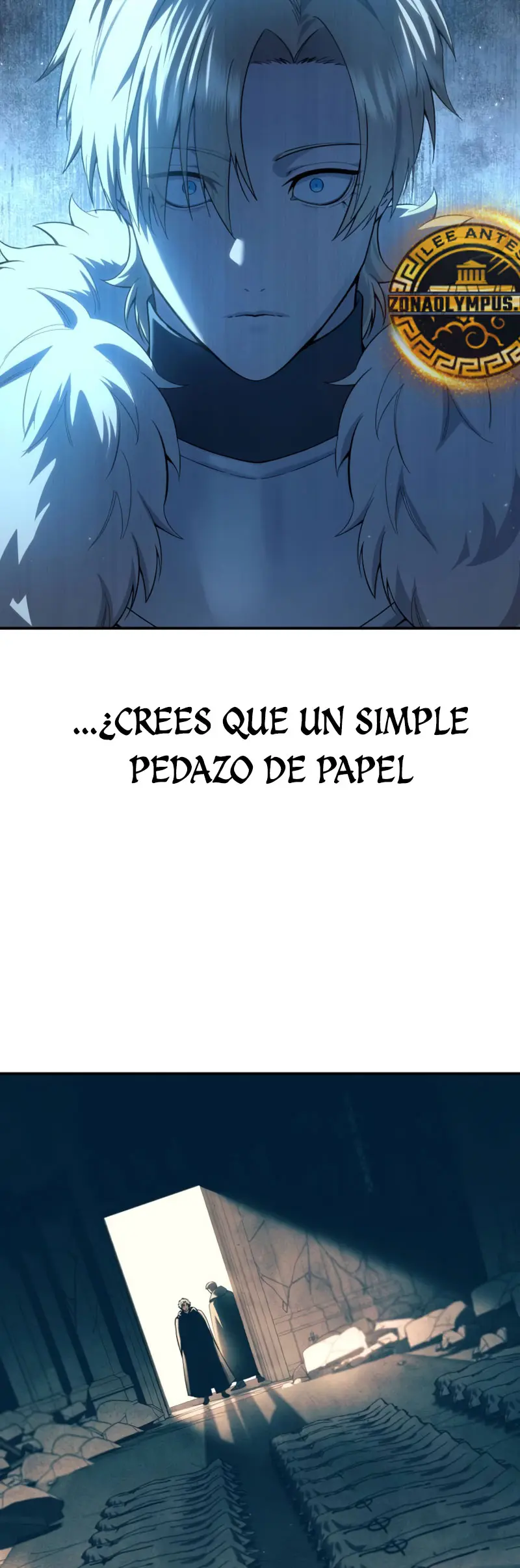 El maestro de la espada acogedor de estrellas > Capitulo 90 > Page 231