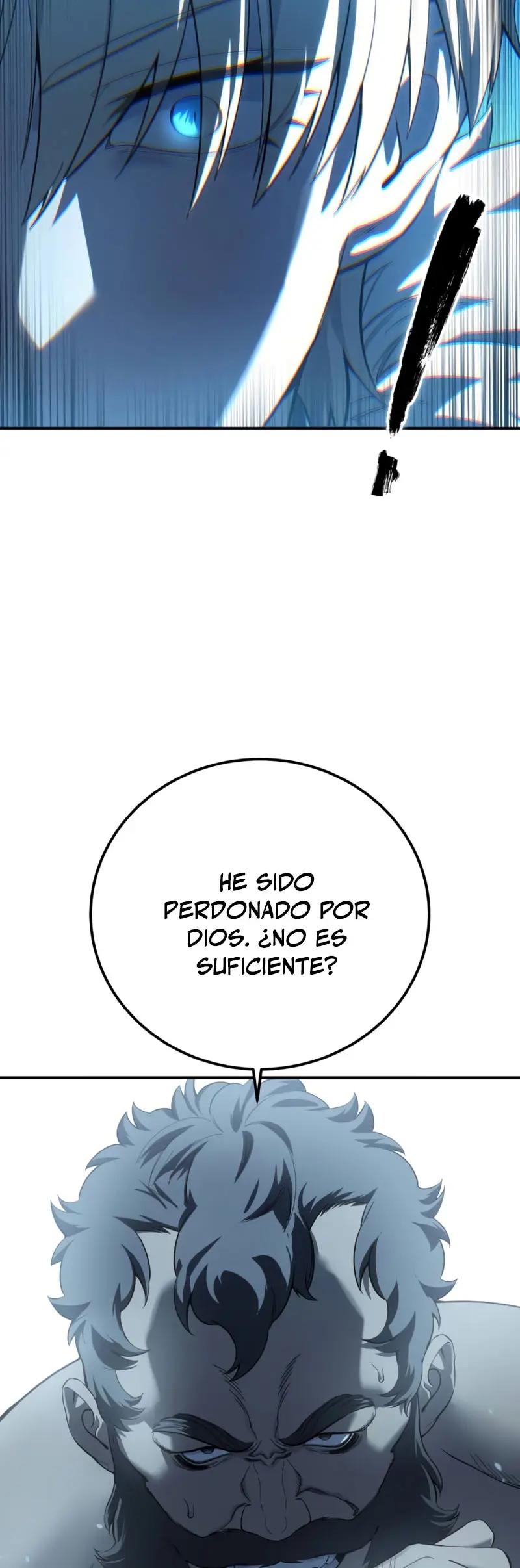 El maestro de la espada acogedor de estrellas > Capitulo 90 > Page 251