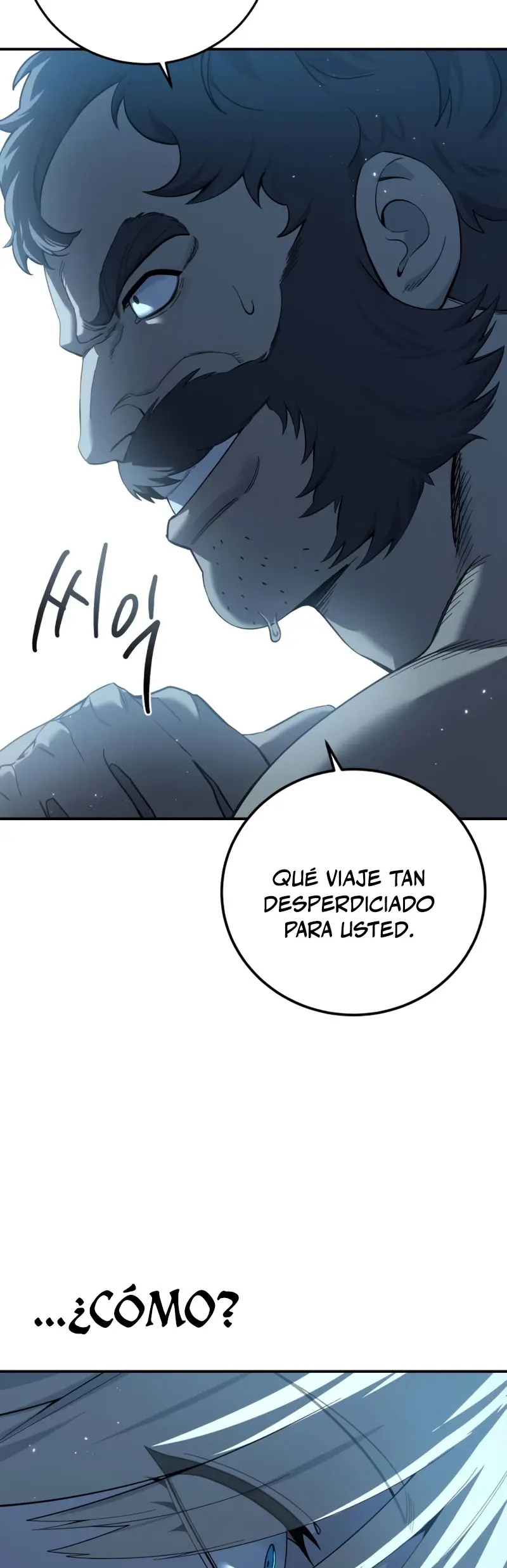 El maestro de la espada acogedor de estrellas > Capitulo 90 > Page 281