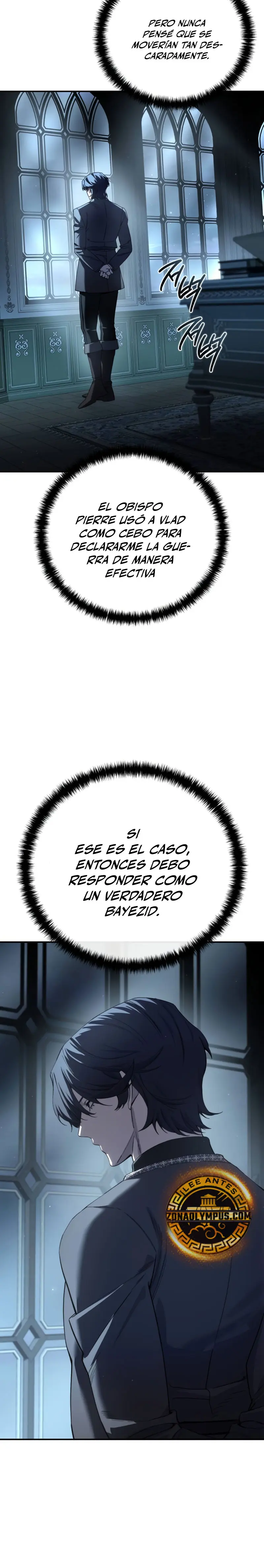 El maestro de la espada acogedor de estrellas > Capitulo 90 > Page 571