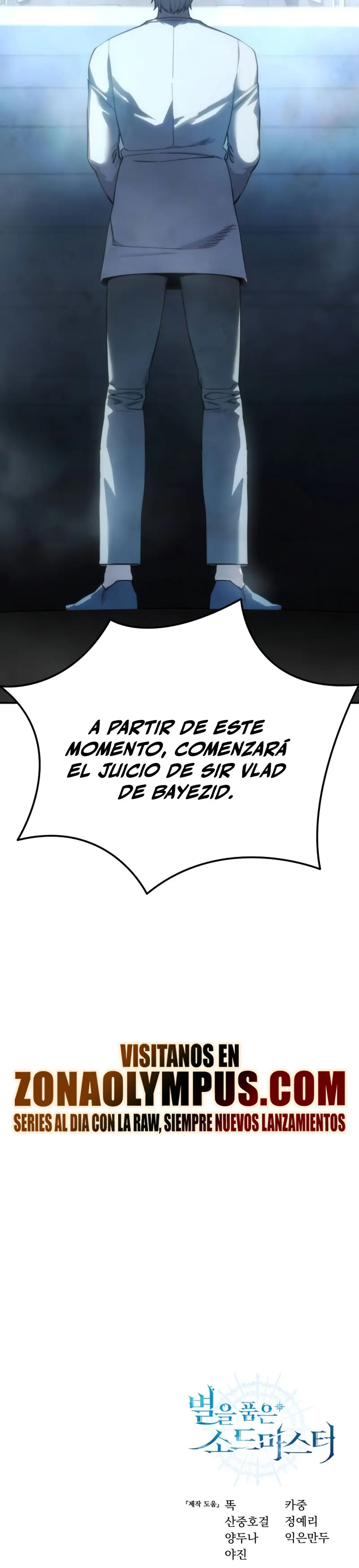 El maestro de la espada acogedor de estrellas > Capitulo 91 > Page 481
