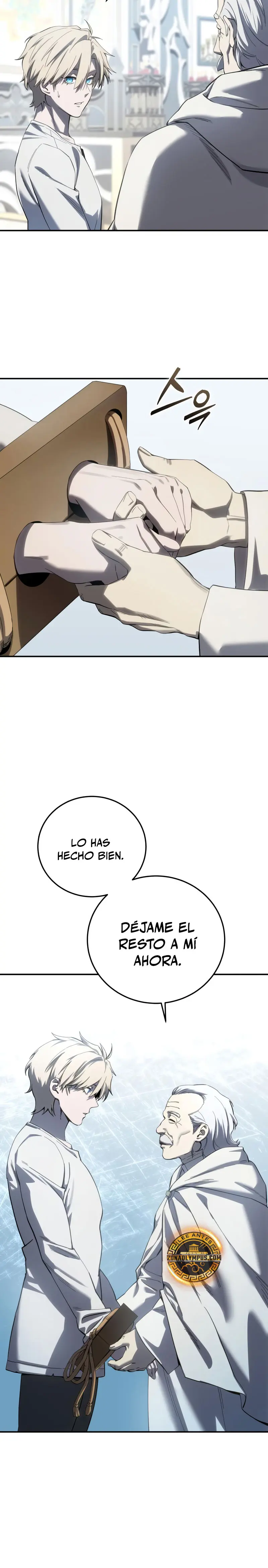 El maestro de la espada acogedor de estrellas > Capitulo 92 > Page 261