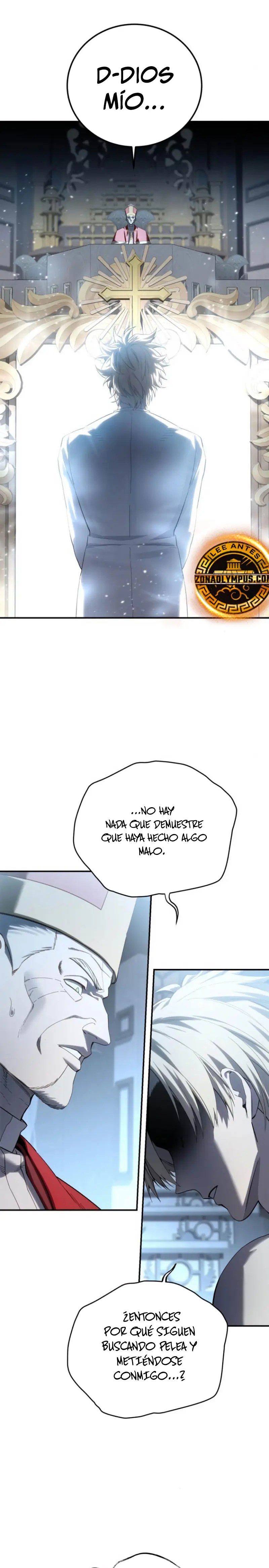 El maestro de la espada acogedor de estrellas > Capitulo 93 > Page 361