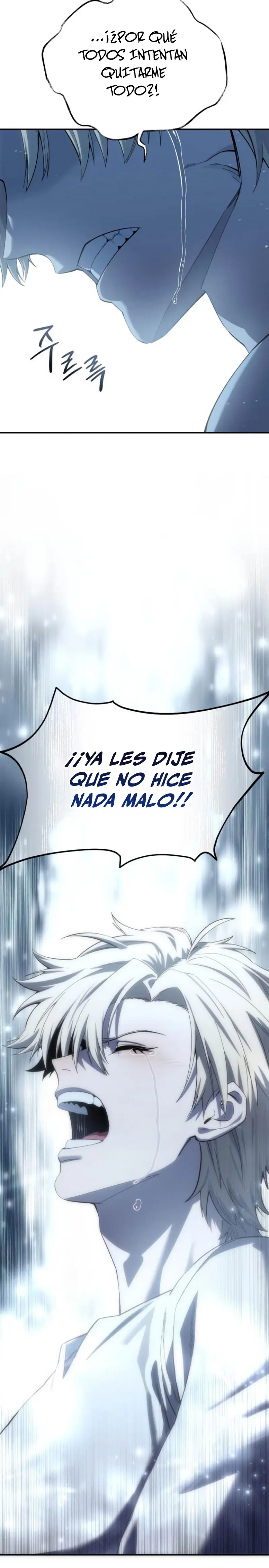 El maestro de la espada acogedor de estrellas > Capitulo 93 > Page 371