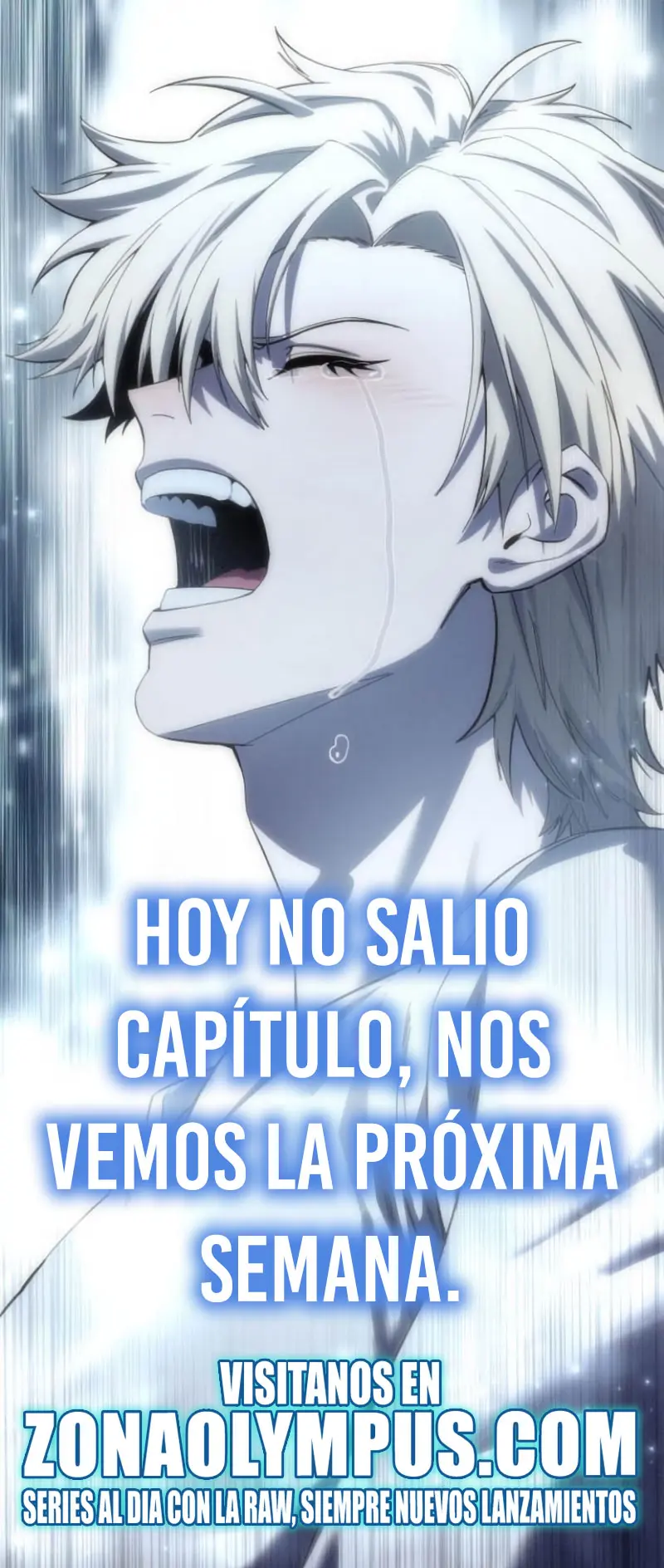 El maestro de la espada acogedor de estrellas > Capitulo 93.05 > Page 01