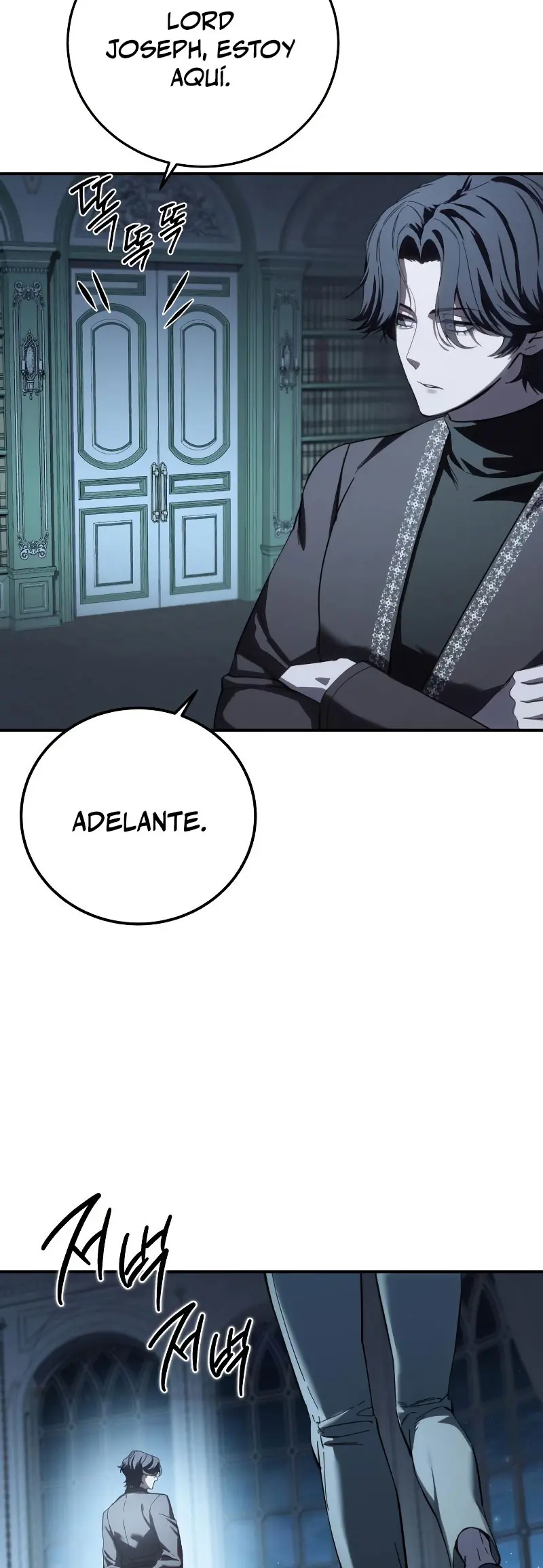 El maestro de la espada acogedor de estrellas > Capitulo 94 > Page 271