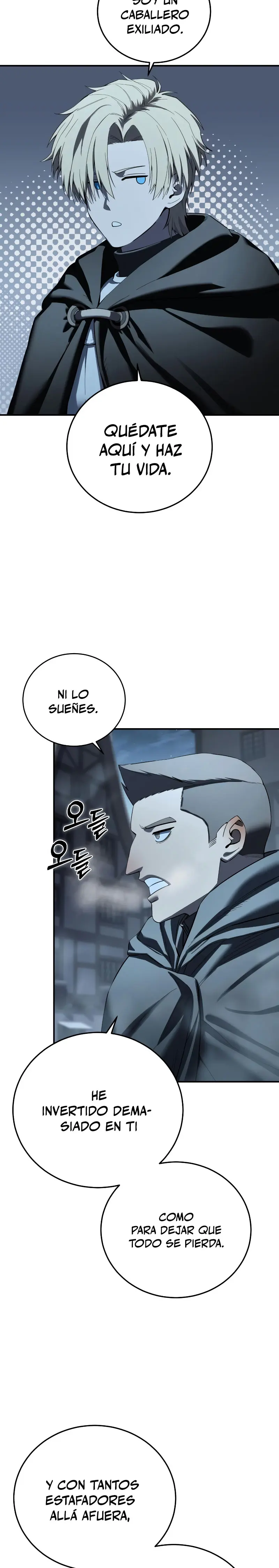 El maestro de la espada acogedor de estrellas > Capitulo 96 > Page 301