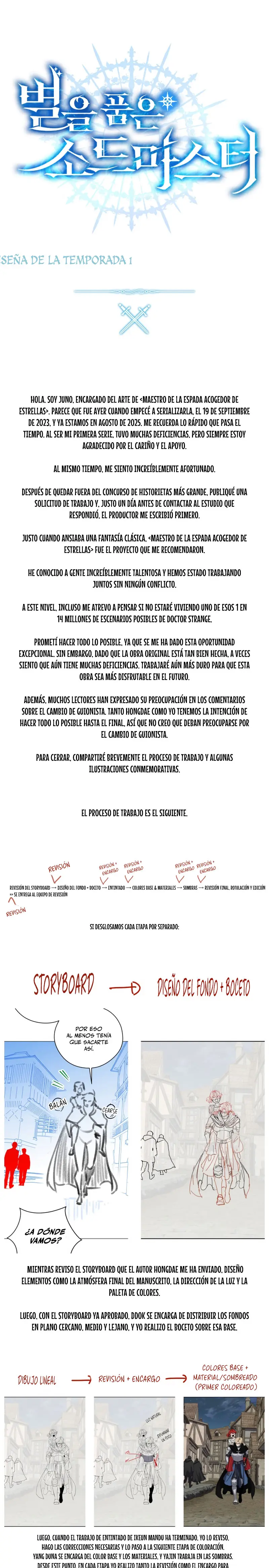 El maestro de la espada acogedor de estrellas > Capitulo 96.1 > Page 11