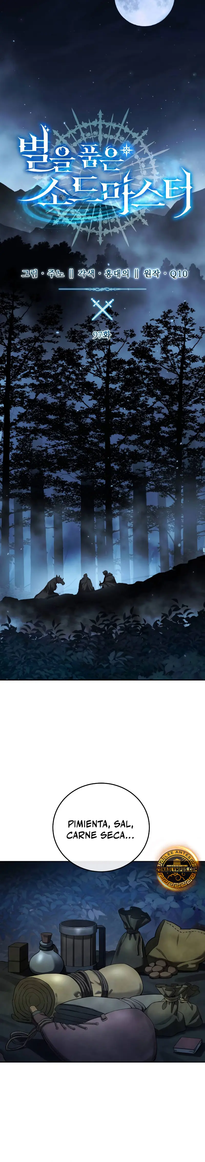 El maestro de la espada acogedor de estrellas > Capitulo 97 > Page 81