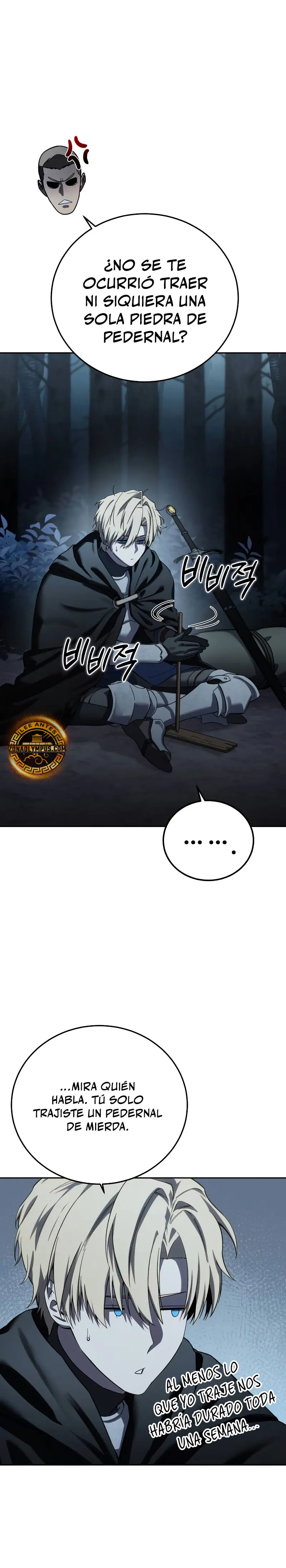 El maestro de la espada acogedor de estrellas > Capitulo 97 > Page 101