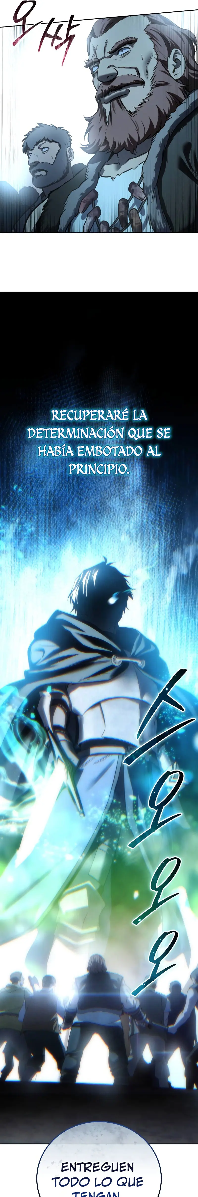 El maestro de la espada acogedor de estrellas > Capitulo 97 > Page 221