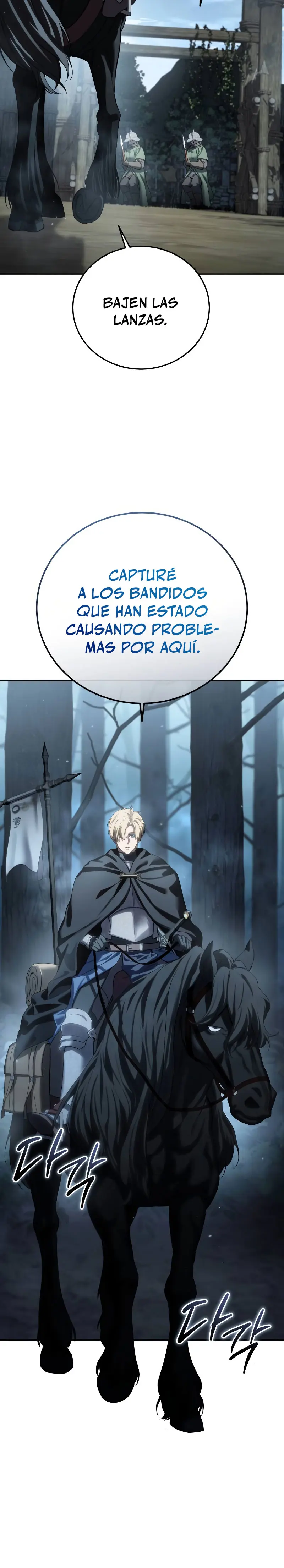 El maestro de la espada acogedor de estrellas > Capitulo 97 > Page 291