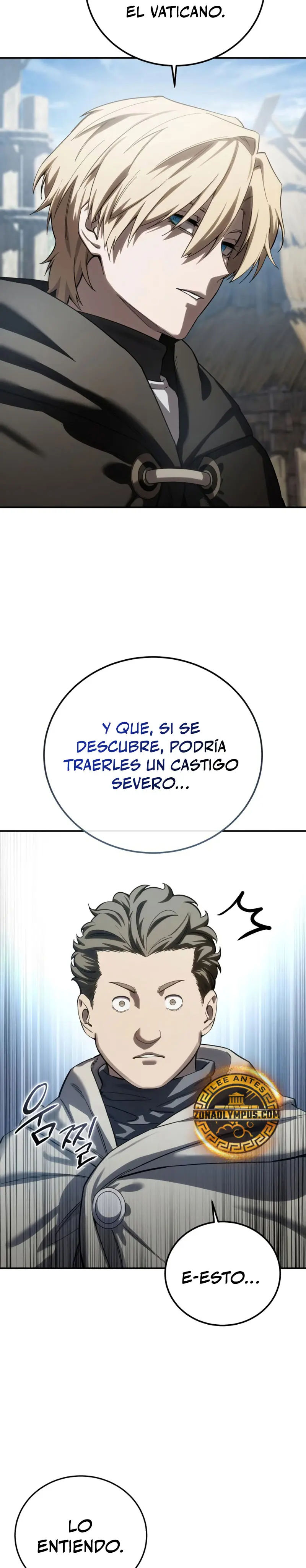 El maestro de la espada acogedor de estrellas > Capitulo 98 > Page 351