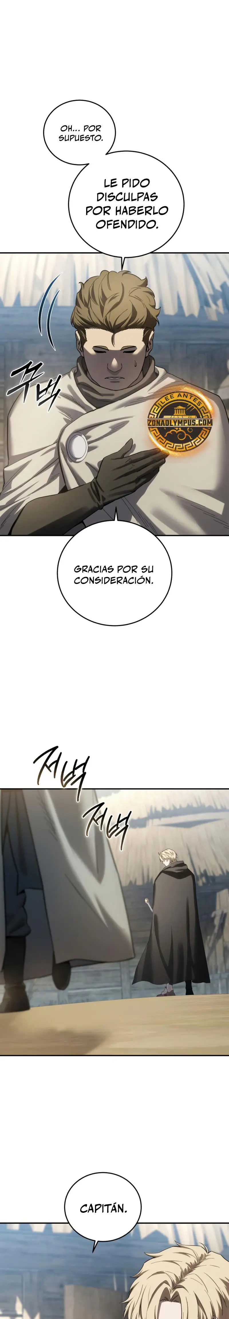 El maestro de la espada acogedor de estrellas > Capitulo 98 > Page 381