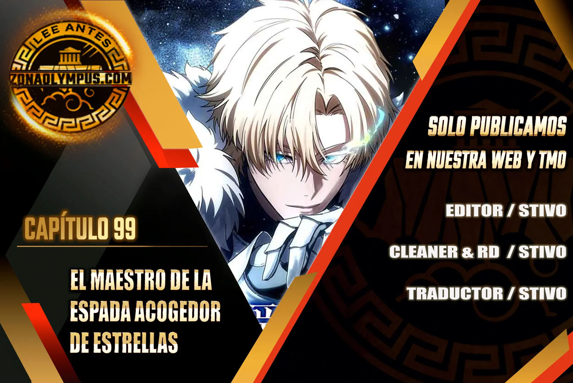El maestro de la espada acogedor de estrellas > Capitulo 99 > Page 01