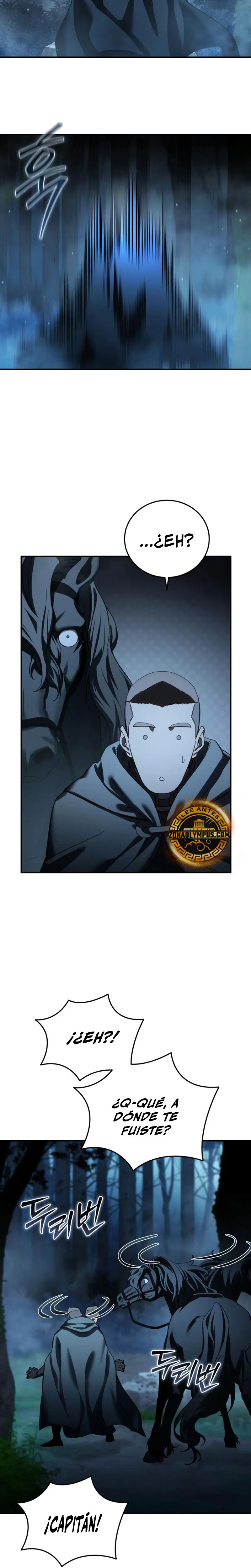 El maestro de la espada acogedor de estrellas > Capitulo 99 > Page 121