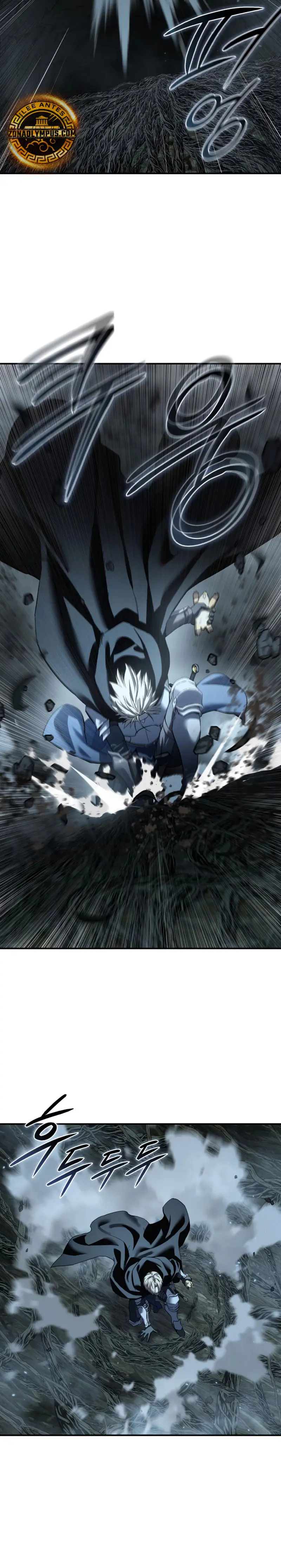 El maestro de la espada acogedor de estrellas > Capitulo 99 > Page 191