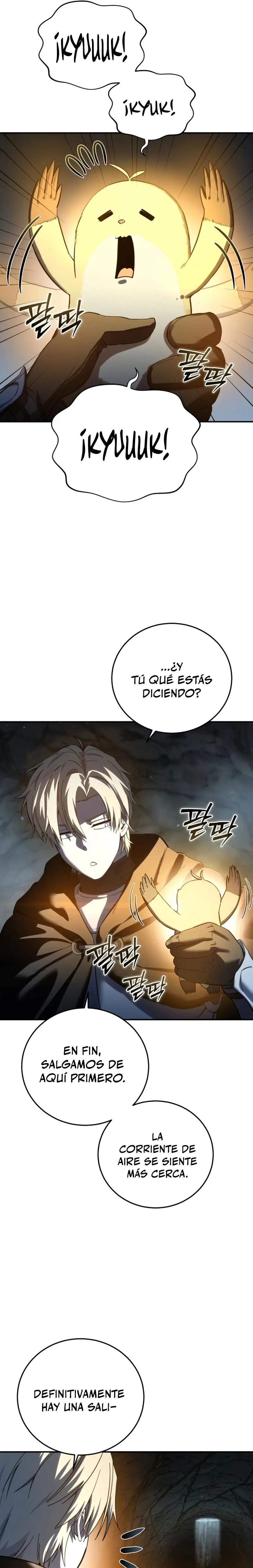 El maestro de la espada acogedor de estrellas > Capitulo 99 > Page 291