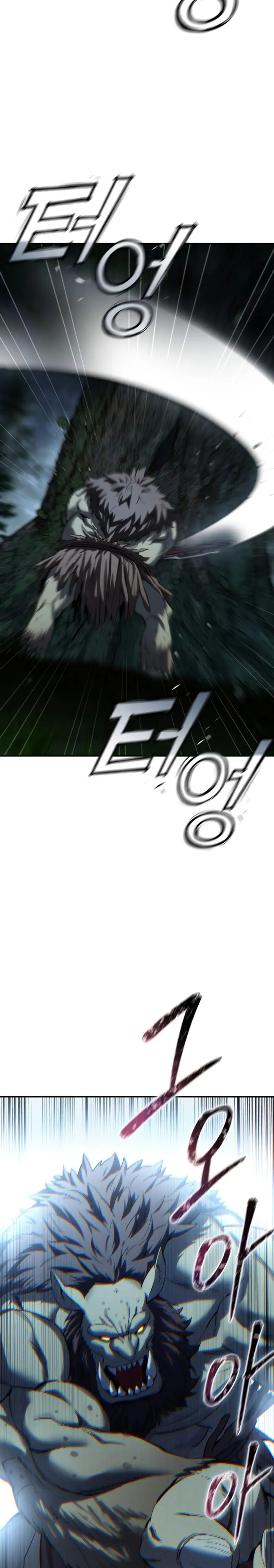 El maestro de la espada acogedor de estrellas > Capitulo 99 > Page 371