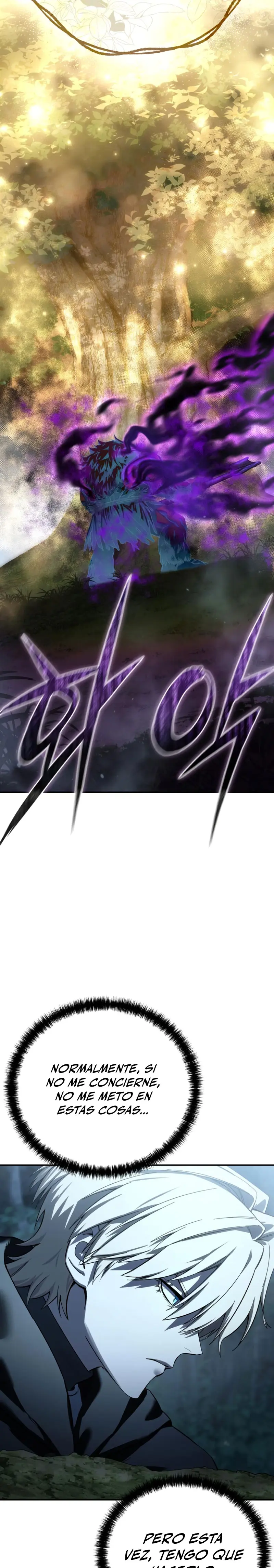 El maestro de la espada acogedor de estrellas > Capitulo 99 > Page 401