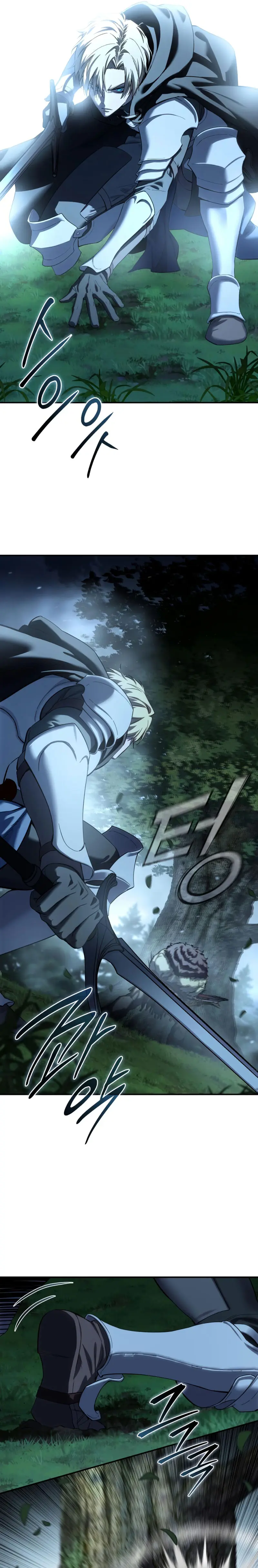 El maestro de la espada acogedor de estrellas > Capitulo 99 > Page 421